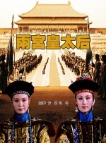 欧美一区二区三区免费